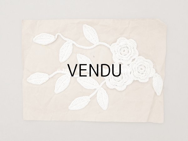 画像2: アンティーク 花の大きなモチーフ クロシェレース  (2)