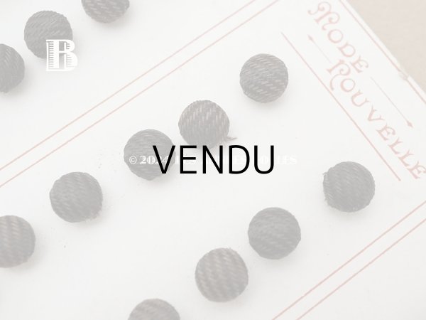 画像6: アンティーク 8mm 黒＆ブラウンのストライプ シルク製 くるみボタン 12ピースのセット (6)