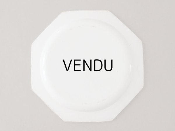 画像6: 1799~1815年 アンティーク オクトゴナル プレート SEVRES セーブル窯  (6)