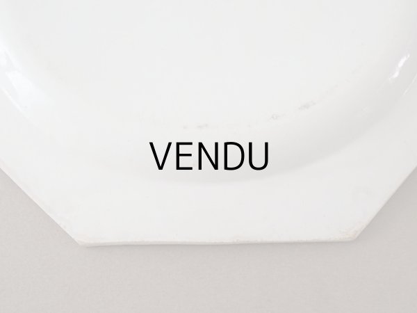 画像8: 1799~1815年 アンティーク オクトゴナル プレート SEVRES セーブル窯  (8)