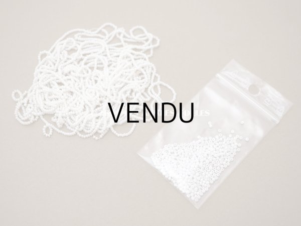 画像12: アンティーク 極小 パールホワイトのシードビーズ ガラスビーズ  (12)