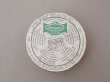 画像3: 1879年 アンティーク パウダーボックス POUDRE DE RIZ DE JAVA - A. BOURJOIS&CIE PARIS - (3)