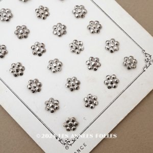 画像: アンティーク ドール用 極小 メタルボタン 8.5mm シルバー ピース売り