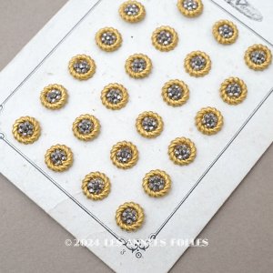 画像: 19世紀 アンティーク ドール用 カットスチールボタン 10mm ピース売り シルバー&ゴールド 