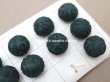 画像3: 19世紀 アンティーク シルク製 くるみボタン 11mm 10ピースのセット 深緑 (3)