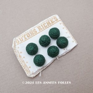 画像: 1850年頃 アンティーク シルク製 くるみボタン グリーン 9mm 6ピースのセット