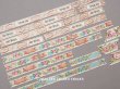画像1: ＊蚤の市セット＊アンティーク ダイカットクロモのセット ロココ調 2 (1)
