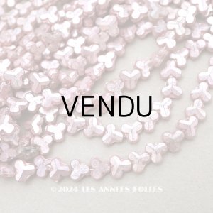 画像: アンティーク フレンチジェット 極小 クローバー型 ビーズ ピンク 5.5mm 約280ピース