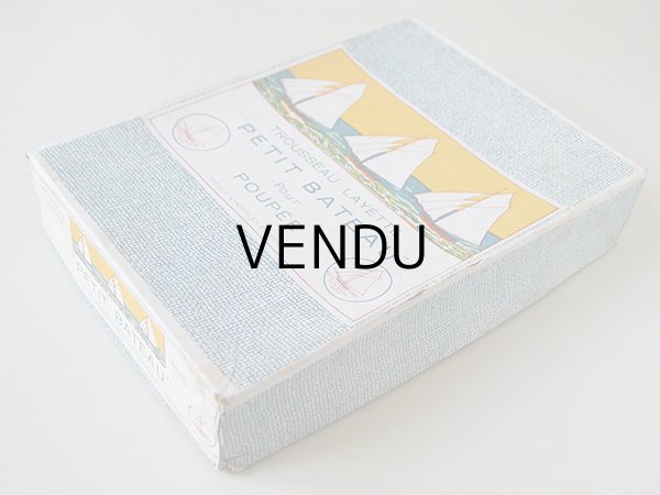 画像10: ＊蚤の市＊ アンティーク ジャンヌダルクのお菓子箱 & プチバトーのボックスのセット (10)