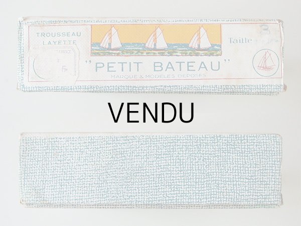 画像12: ＊蚤の市＊ アンティーク ジャンヌダルクのお菓子箱 & プチバトーのボックスのセット (12)