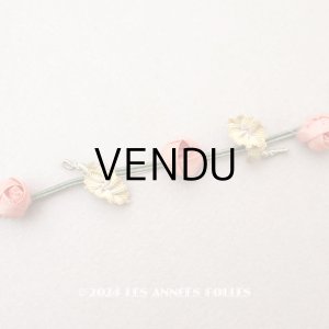 画像: *蚤の市*アンティーク シルク製 薔薇のロココトリム 70cm オールドローズ ロココリボン