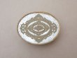 画像2: 19世紀 アンティーク 小さなチョコレートボックス お菓子箱 (2)