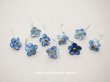画像1: アンティーク 勿忘草 ベルベットの布花  ブルー 9ピースのセット 12mm (1)
