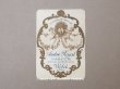 画像1: 1900年頃 アンティーク パフュームカード AMBRE ROYAL - VIOLET PARIS - (1)