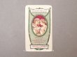 画像1: アンティーク パフュームカード GENTIL SECRET - VIBERT FRERES PARIS - (1)