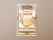 画像1: 1913年 アンティーク パフュームカード SAVON N.B.DES VERTUS - SAVONNERIE MICHAUD - (1)