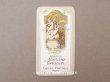 画像1: アンティーク 天使とミモザのパフュームカード PARFUM MIMOSA TRIANON - GELLE FRERES PARIS - (1)