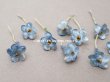 画像2: アンティーク 勿忘草 ベルベットの布花  スモーキーブルー 9ピースのセット 12mm (2)