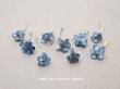 画像1: アンティーク 勿忘草 ベルベットの布花  ブルー 9ピースのセット 8mm&12mm (1)