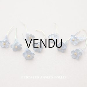 画像: アンティーク 勿忘草 ベルベットの布花  ブルー 10ピースのセット 8mm