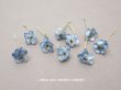 画像1: アンティーク 勿忘草 ベルベットの布花  スモーキーブルー 9ピースのセット 12mm (1)