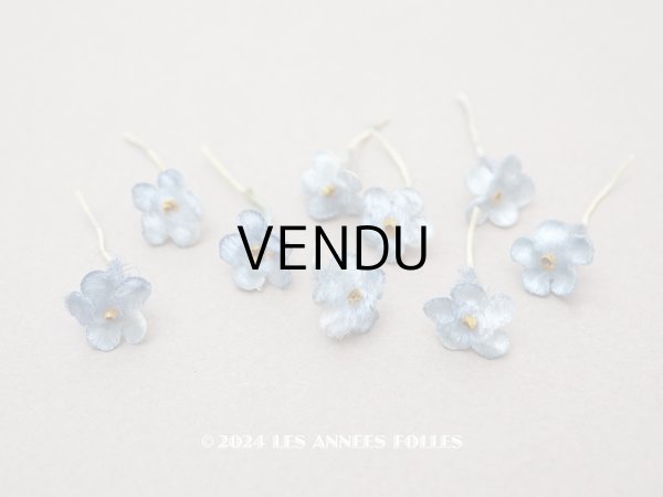 画像1: アンティーク 勿忘草 ベルベットの布花  スモーキーブルー 9ピースのセット 12mm (1)