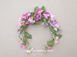 画像1: アンティーク ヴェールガールのティアラ ベルベットの布花 花冠 (1)