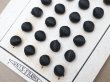 画像5: アンティーク シルクサテンのくるみボタン 8mm 黒 24ピース NOUVEAUTE - UNIS FRANCE - (5)