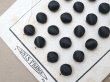 画像23: アンティーク シルクサテンのくるみボタン 8mm 黒 24ピース NOUVEAUTE - UNIS FRANCE - (23)