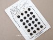 画像1: アンティーク シルクサテンのくるみボタン 8mm 黒 24ピース NOUVEAUTE - UNIS FRANCE - (1)