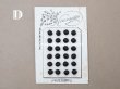 画像21: アンティーク シルクサテンのくるみボタン 8mm 黒 24ピース NOUVEAUTE - UNIS FRANCE - (21)
