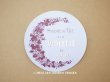 画像1: アンティーク パウダーボックスのラベル POUDRE DE RIZ A LA VIOLETTES DE PARME - ROGER&GALLET - (1)