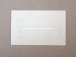 画像3: アンティーク パフュームラベル TRIPLE EXTRAIT CONCENTRE - CLAUDIUS LUBIN - (3)