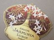 画像2: アンティーク ソープラベル SAVON JASMINIA - LUBIN PARIS - (2)