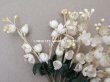 画像2: アンティーク 鈴蘭の布花 (2)