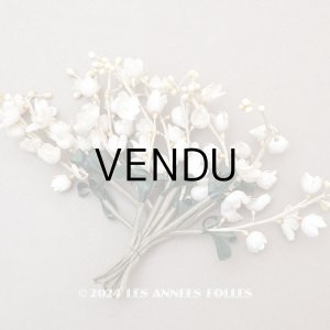 画像: アンティーク 鈴蘭の布花