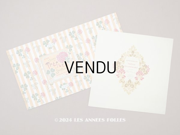 画像1: ＊蚤の市セット＊アンティーク パフュームラベル2点のセット (1)