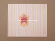 画像2: アンティーク ソープラベル 薔薇＆リボンのガーランド SAVON DUVETINE TREFLE - COSMYDOR PARIS - (2)