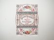 画像1: アンティーク ソープラベル 鈴蘭 SAVON EXREA FIN AU MUGUET - VICTOR VAISSIER PARIS - (1)