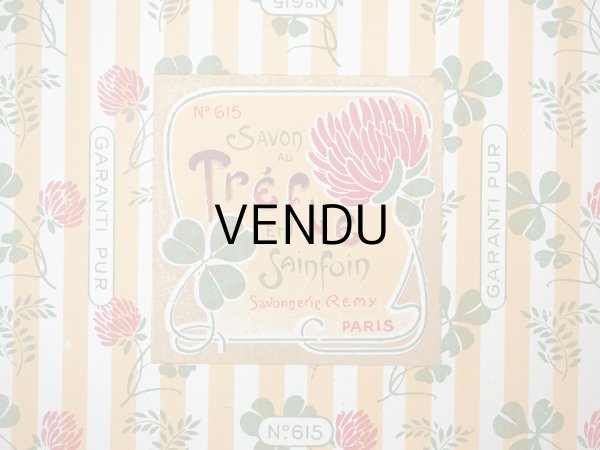 画像4: ＊蚤の市セット＊アンティーク パフュームラベル2点のセット (4)