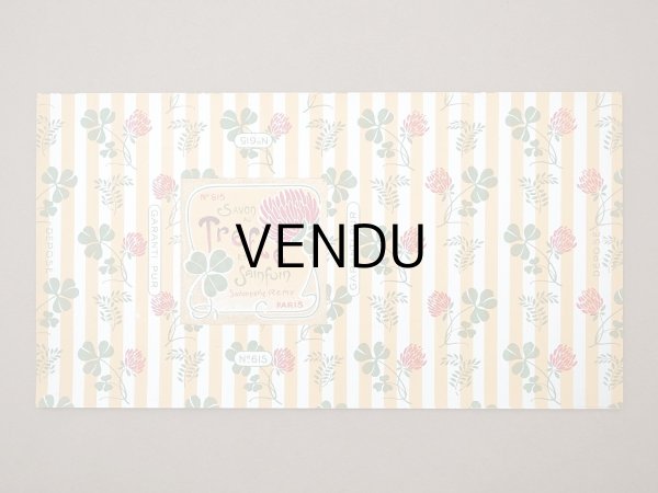 画像3: ＊蚤の市セット＊アンティーク パフュームラベル2点のセット (3)