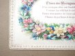 画像2: 19世紀末 アンティーク クロモ 草花のリース (2)