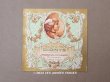 画像1: アンティーク パウダーボックスのラベル POUDRE DE RIZ DIONYS - J.MABBOUX & P.GIRARD PARIS - (1)