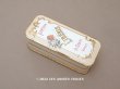 画像1: アンティーク パフュームボックス PARFUM LIBERIS - CH.GRANT PARIS - (1)