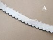 画像2: アンティーク スカラップトリム 刺繍入り ホワイト&ブラック 1.3cm幅  (2)