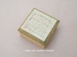 画像1: アンティーク パウダーボックス POUDRE DE RIZ ROYAL NEIDA - CH.GRANT PARIS - (1)