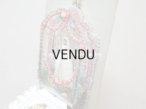 画像8: 19世紀末 アンティーク 初聖体の立体カニヴェ ポップアップ クロモ  (8)