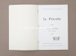 画像3: アンティーク タティングレースの本 LA FRIVORITE カルティエ・ブレッソン - CARTIER-BRESSON PARIS- (3)