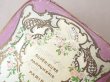 画像5: アンティーク パウダーボックス 薔薇のガーランド＆蝶々 POUDRE DE RIZ - PFELIX POTIN PARIS - (5)