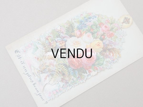 画像5: 19世紀末 アンティーク 初聖体の立体カニヴェ ポップアップ クロモ  (5)